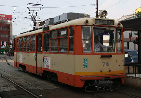 ɗ\S  50`   78 [3n Rsw] @ ꖜ    