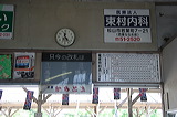 ɗ\S        [   ] @ O    