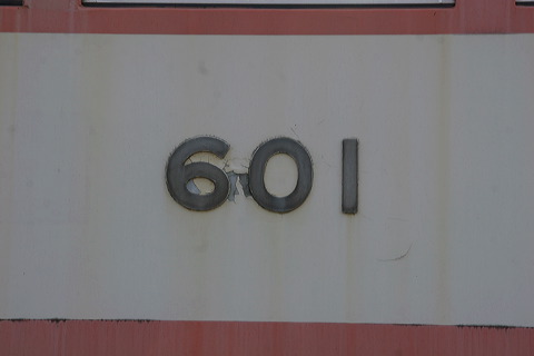 ɗ\S  600` 601-602 601 [   ] @ Ò ۑ\ԗH  