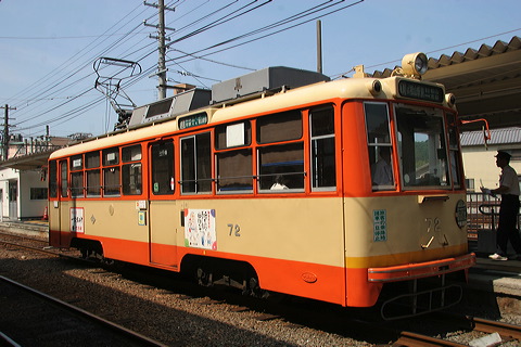 ɗ\S  50`   72 [1n JRRwORsw] @ Ò    