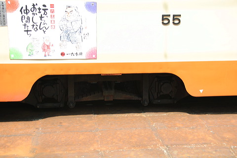 ɗ\S  50`   55 [   ] @ sO    