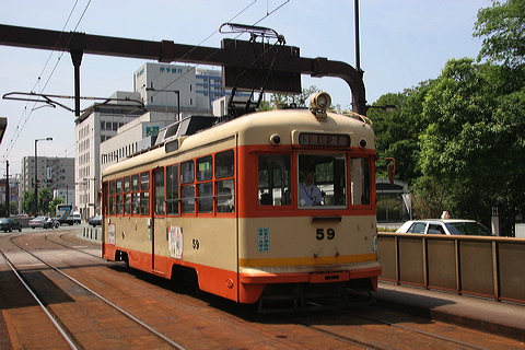 ɗ\S  50`   59 [5n ㉷] @ sO    