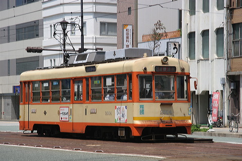 ɗ\S  2000`   2004 [5n ㉷] @ 蒬    
