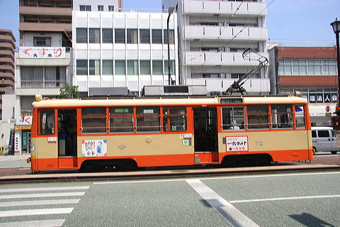 ɗ\S  50`   72 [1n RwORsw] @ 蒬    