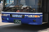 JRoXC      744-6992 [  JRRxX@EERoR] @ RwO    