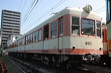 ɗ\S  600` 601-602 601 [   ] @ Ò ۑ\ԗH  