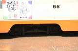 ɗ\S  50`   55 [   ] @ sO    