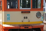 ɗ\S  50`   58 [   ] @ sO    
