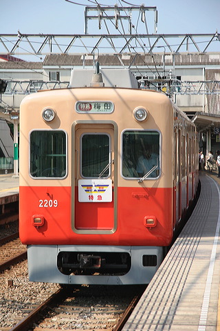 _ 2000n  2209F 2209 [} ~c] @ { Z싅HM  