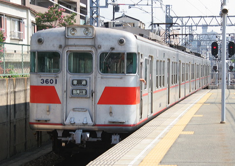 Rz 3000n  3002F 3601 [ _O{] @ {    