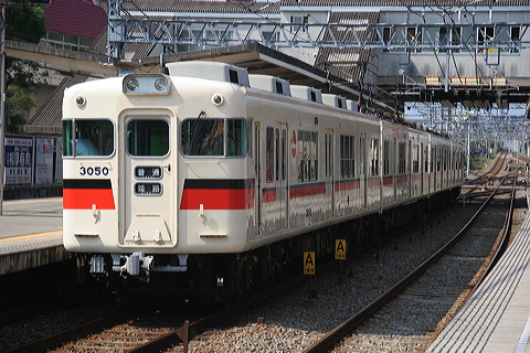 Rz 3050n  3050F 3050 [ PH] @ {    