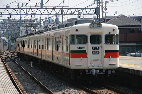 Rz 3050n  3054F 3632 [ {] @ {    