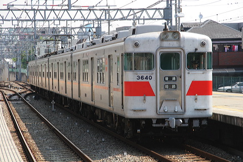 Rz 3050n  3070F 3640 [ PH] @ {    