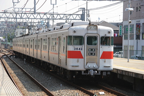 Rz 3050n  3074F 3642 [ PH] @ {    
