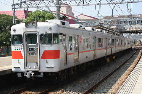 Rz 3050n  3074F 3074 [ PH] @ {    