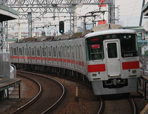 Rz 5000n  5004F 5602 [ʓ}iԁj PH] @ 啨 PHCi[  