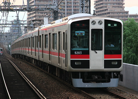 _ 9000n  9203F 9203 [} ~c] @ 啨 Z싅W  