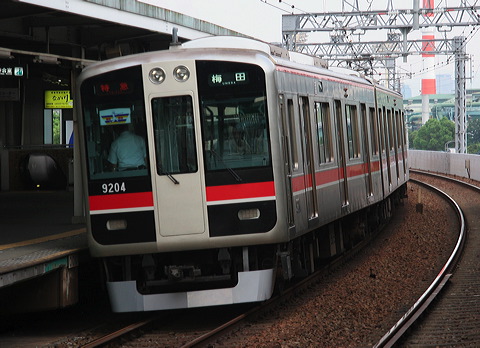_ 9000n  9203F 9204 [} ~c] @ 啨 Z싅W  