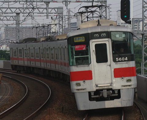 Rz 5000n  5008F 5604 [ʓ}ij PH] @ 啨 PHCi[  