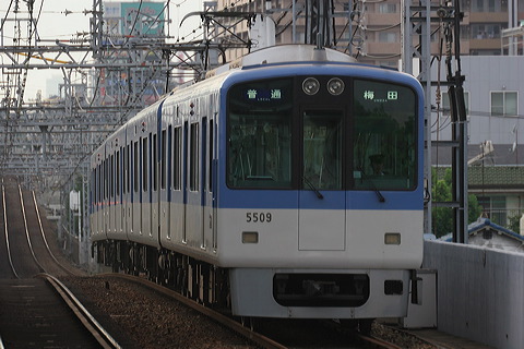 _ 5500n  5509F 5509 [ ~c] @ 啨    
