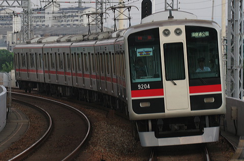 _ 9000n  9203F 9204 [} {Y] @ 啨 Z싅W  
