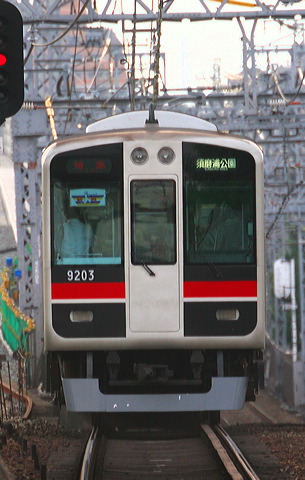 _ 9000n  9203F 9203 [} {Y] @ 啨 Z싅W  