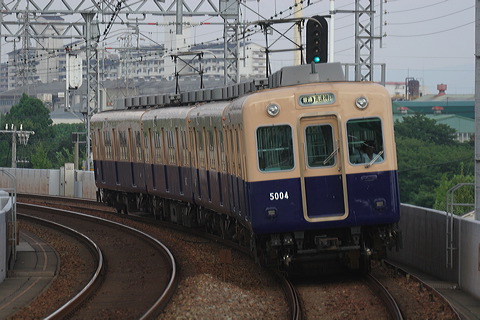 _  5001` 5001F 5004 [ _] @ 啨    