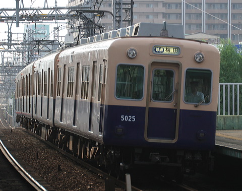 _  5001` 5025F 5025 [ ~c] @ 啨    