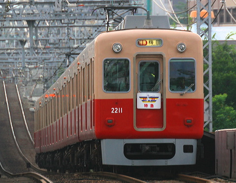 _ 2000n  2211F 2211 [} ~c] @ 啨 Z싅HM  