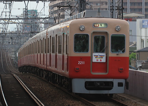 _ 2000n  2211F 2211 [} ~c] @ 啨 Z싅HM  