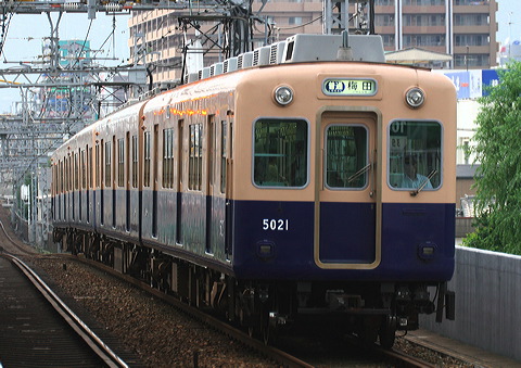 _  5001` 5021F 5021 [ ~c] @ 啨    