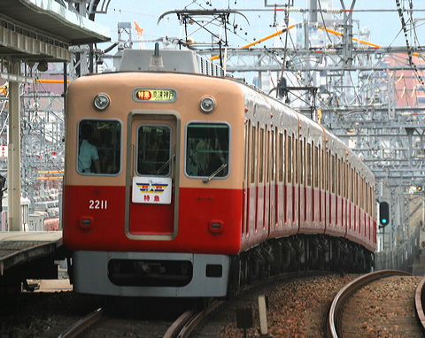 _ 2000n  2211F 2211 [} {Y] @ 啨 Z싅HM  