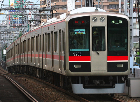 _ 9000n  9205F 9205 [} ~c] @ 啨 Z싅W  