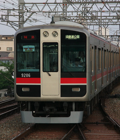 _ 9000n  9205F 9206 [} {Y] @ bq Z싅W  