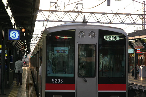 _ 9000n  9205F 9205 [} {Y] @ bq Z싅W  