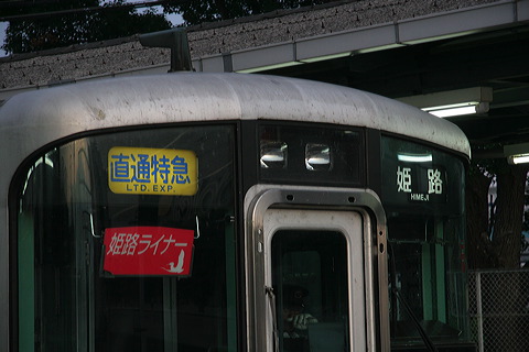 Rz        [ʓ}ij PH] @ bq PHCi[  
