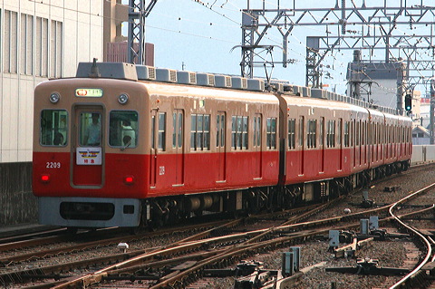 _ 2000n  2209F 2209 [} _] @ bq Z싅HM  