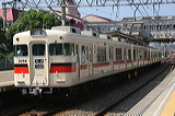 Rz 3050n  3054F 3054 [ {] @ {    