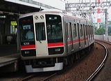 _ 9000n  9203F 9204 [} ~c] @ 啨 Z싅W  