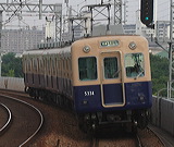 _  5331` 5331F 5334 [ _] @ 啨    