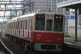 _ 8000n  8239F 8239 [}s ~c] @ 啨    