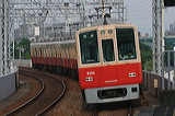 _ 8000n  8243F 8244 [  ] @ 啨    