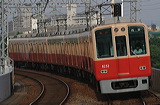 _ 8000n  8231F 8232 [}s {] @ 啨    