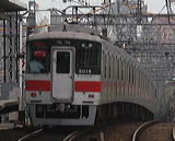 Rz 5000n  5016F 5016 [PH  ] @ 啨 PHCi[ ʓ}iԁj