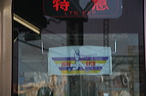 _ 9000n  9205F 9205 [} {Y] @ bq Z싅W  