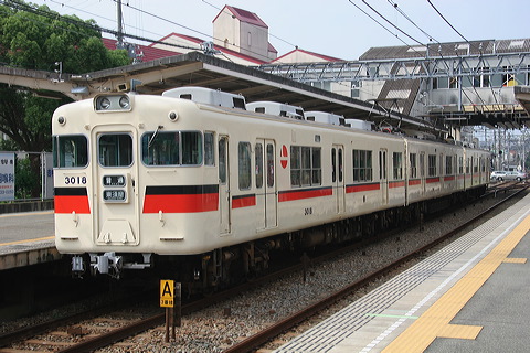 Rz 3000n  3018F 3018 [ {] @ {    