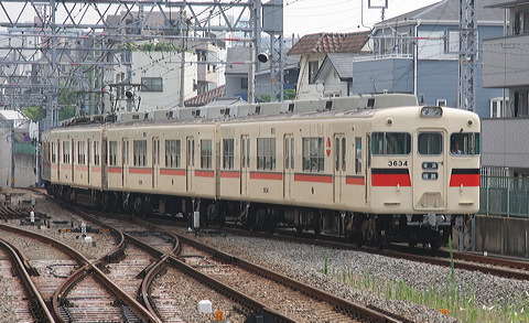 Rz 3050n  3058F 3634 [ PH] @ {    