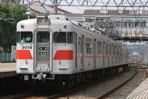 Rz 3050n  3074F 3074 [ {] @ {    