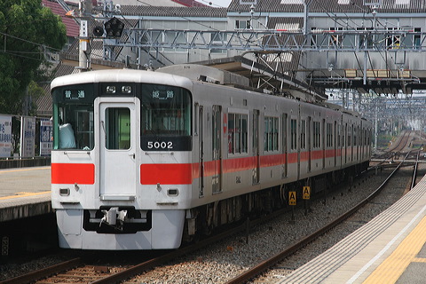 Rz 5000n  5002F 5002 [ PH] @ {    