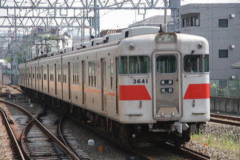 Rz 3050n  3072F 3641 [ PH] @ {    